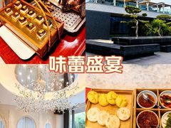 -晓长安·新陕菜(曲江店)