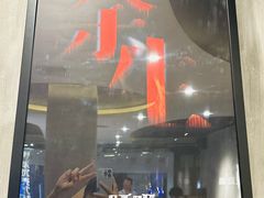-呼吸沉浸式剧场(甘露园店)