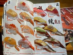 -三月居酒屋(青年大街店)