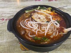 -过桥米线(十五亩地小区店)