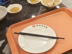 -庆丰包子铺(紫贵庄园店)