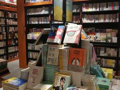 -SISYPHE BOOKS西西弗书店(龙湖滨江天街店)