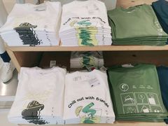 -优衣库(天津鲁能城购物中心店)