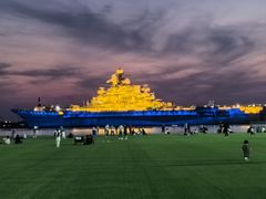 -泰达航母主题公园