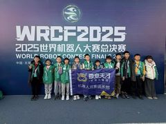 -百变天才机器人编程中心·信奥·VEX竞赛·无人机(金田广场店)