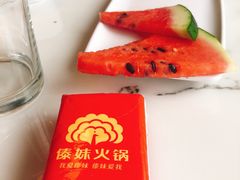 -傣妹火锅(狮子桥店)