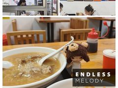 招牌鸭肉粥-浮屿大同鸭肉粥·始于1983年