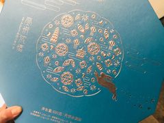 -长发西饼(临顿路店)