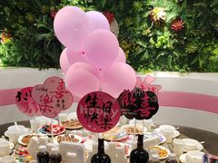 -巴特餐饮6加1音乐餐吧·新疆菜