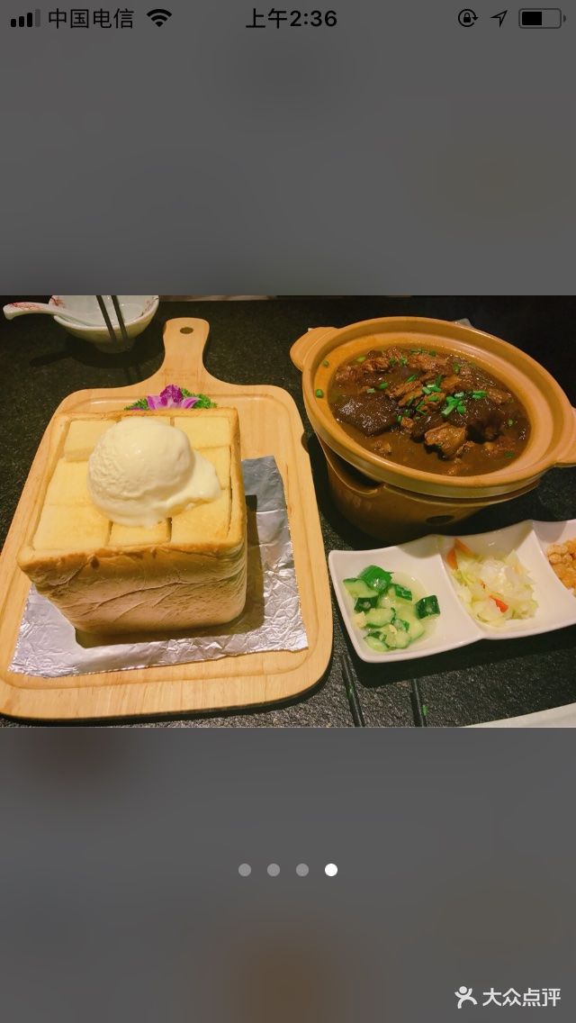 抱石中餐厅·正宗苏帮菜 - 一根黑羽毛的相册 - 苏州美食 - 大众点评