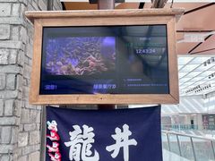 -绿茶餐厅(领展购物广场·中关村店)