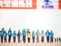 -夏山营地教育