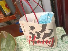 -鸿姐老火锅(静安店)