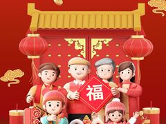 -合合春饼·酱骨·东北菜(潘家园店)