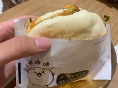鸳鸯软饼-小豆海棠(人民南路店)