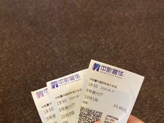 -中影嘉华国际影城(大芬星都里店)