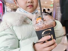-GODIVA(港汇恒隆广场)