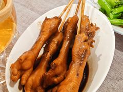 -江滨国际大酒店-珍宝轩海鲜大酒楼