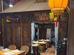 -和源祥·日照菜扛把子(万平口一店)