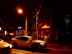 -The Drinkery (瑞金店)