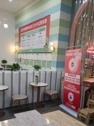 -宝燕乐园(春申店)