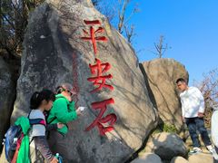 -南岳衡山风景名胜区