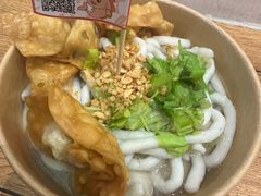 -非遗·十八曲鱼饺(西马总店)