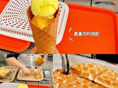 -成裕雪糕店(士多店)