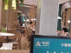 -相遇·鲜炒黄牛肉(丹阳吾悦广场店)