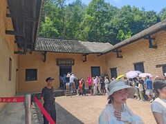 -韶山毛泽东同志故居