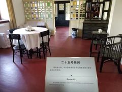 -南昌八一起义纪念馆