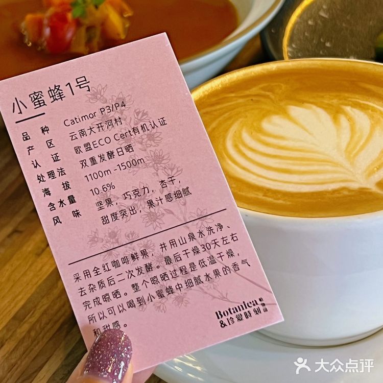 没人会拒绝氛围感花园💐西餐厅吧