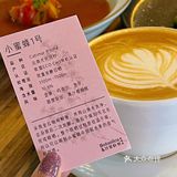没人会拒绝氛围感花园💐西餐厅吧