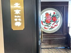 -香丰阁·烤鸭·川湘菜(清河店)
