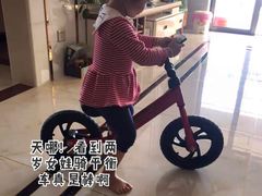-八爪矩阵极限运动馆·儿童平衡车·感统训练(南海子公园校区)