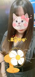 -镁连社·美联社