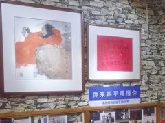 -名扬烤肉(起源店)