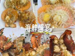 -船奇蒸汽海鲜·闽菜(八市海鲜总店)