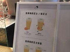 -喜茶(上海正大广场店)