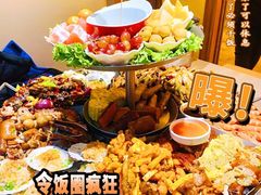 -日进一片海.生腌海鲜火锅.宵夜烧烤(三里屯总店)
