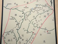 -鄂尔多斯博物馆