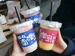 -南澳岛打卡果汁冰公司