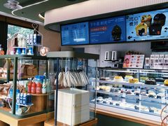 -可颂坊(中心书城店)
