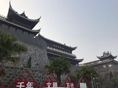 -汉江公园