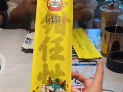 -Bigger龙虾(锦屏家园店)