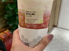 -奈雪的茶(新天地广场PRO店)