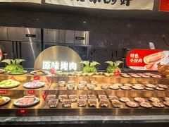 -火叮叮自助烤肉·现切牛肉(茂业店)