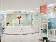 -黑龙江仁康医院