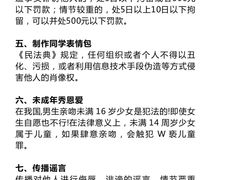 -嘉盛律师团队·法律咨询(上海广场店)