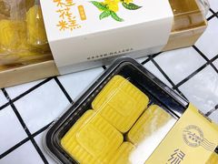 -资溪面包(城西店)